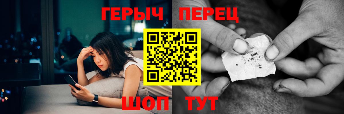 Меф Красноярск