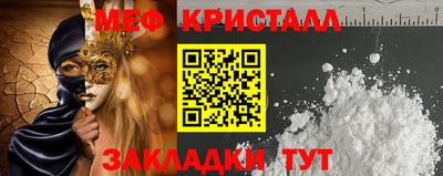 ALPHA-PVP Канаш