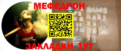 ПСИЛОЦИБИНОВЫЕ ГРИБЫ Кандалакша