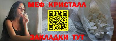 ALPHA-PVP Канаш