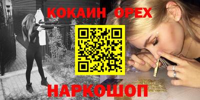 ALPHA-PVP Канаш