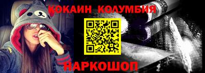 ALPHA-PVP Канаш
