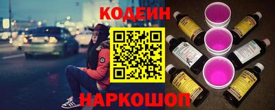 мефедрон мука Камышлов