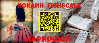 ПСИЛОЦИБИНОВЫЕ ГРИБЫ Кандалакша