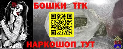 мефедрон мука Камышлов