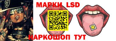 мефедрон мука Камышлов