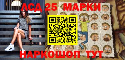 ПСИЛОЦИБИНОВЫЕ ГРИБЫ Кандалакша