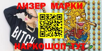 мефедрон мука Камышлов
