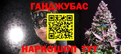 мефедрон мука Камышлов