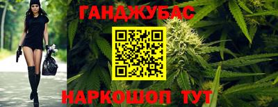 ALPHA-PVP Канаш