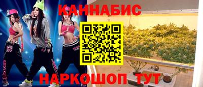 ПСИЛОЦИБИНОВЫЕ ГРИБЫ Кандалакша