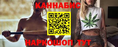 мефедрон мука Камышлов