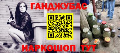 ПСИЛОЦИБИНОВЫЕ ГРИБЫ Кандалакша