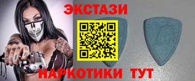 мефедрон мука Камышлов