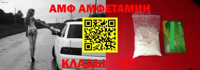 мефедрон мука Камышлов