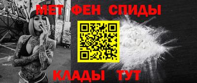 ПСИЛОЦИБИНОВЫЕ ГРИБЫ Кандалакша