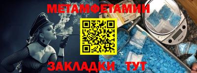 ПСИЛОЦИБИНОВЫЕ ГРИБЫ Кандалакша