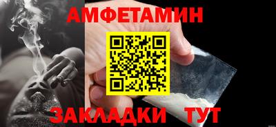 ПСИЛОЦИБИНОВЫЕ ГРИБЫ Кандалакша