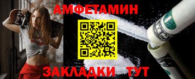 мефедрон мука Камышлов