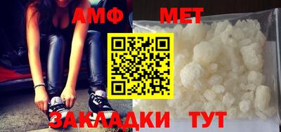 ПСИЛОЦИБИНОВЫЕ ГРИБЫ Кандалакша