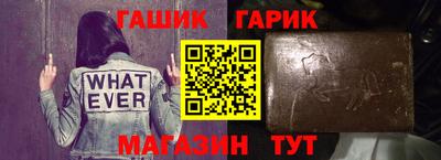 мефедрон мука Камышлов