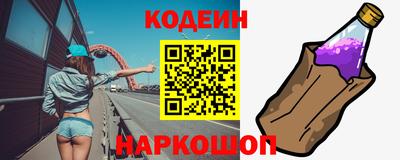 ПСИЛОЦИБИНОВЫЕ ГРИБЫ Кандалакша