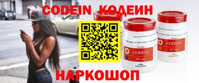 мефедрон мука Камышлов