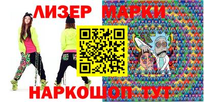 ПСИЛОЦИБИНОВЫЕ ГРИБЫ Кандалакша