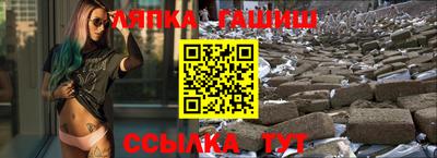 ПСИЛОЦИБИНОВЫЕ ГРИБЫ Кандалакша