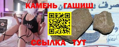 ПСИЛОЦИБИНОВЫЕ ГРИБЫ Кандалакша
