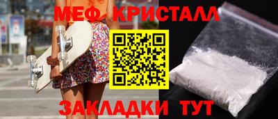 ПСИЛОЦИБИНОВЫЕ ГРИБЫ Кандалакша