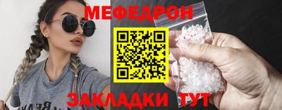 ПСИЛОЦИБИНОВЫЕ ГРИБЫ Кандалакша